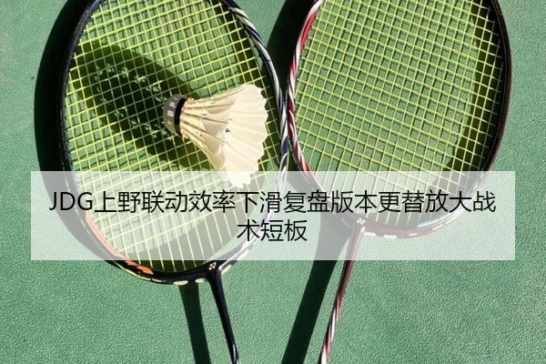 shang-ye-lian-dong-xiao-lv-xia-hua-fu-pan-ban-ben-geng-ti-fang-da-zhan-shu-duan-ban-2-396.jpg